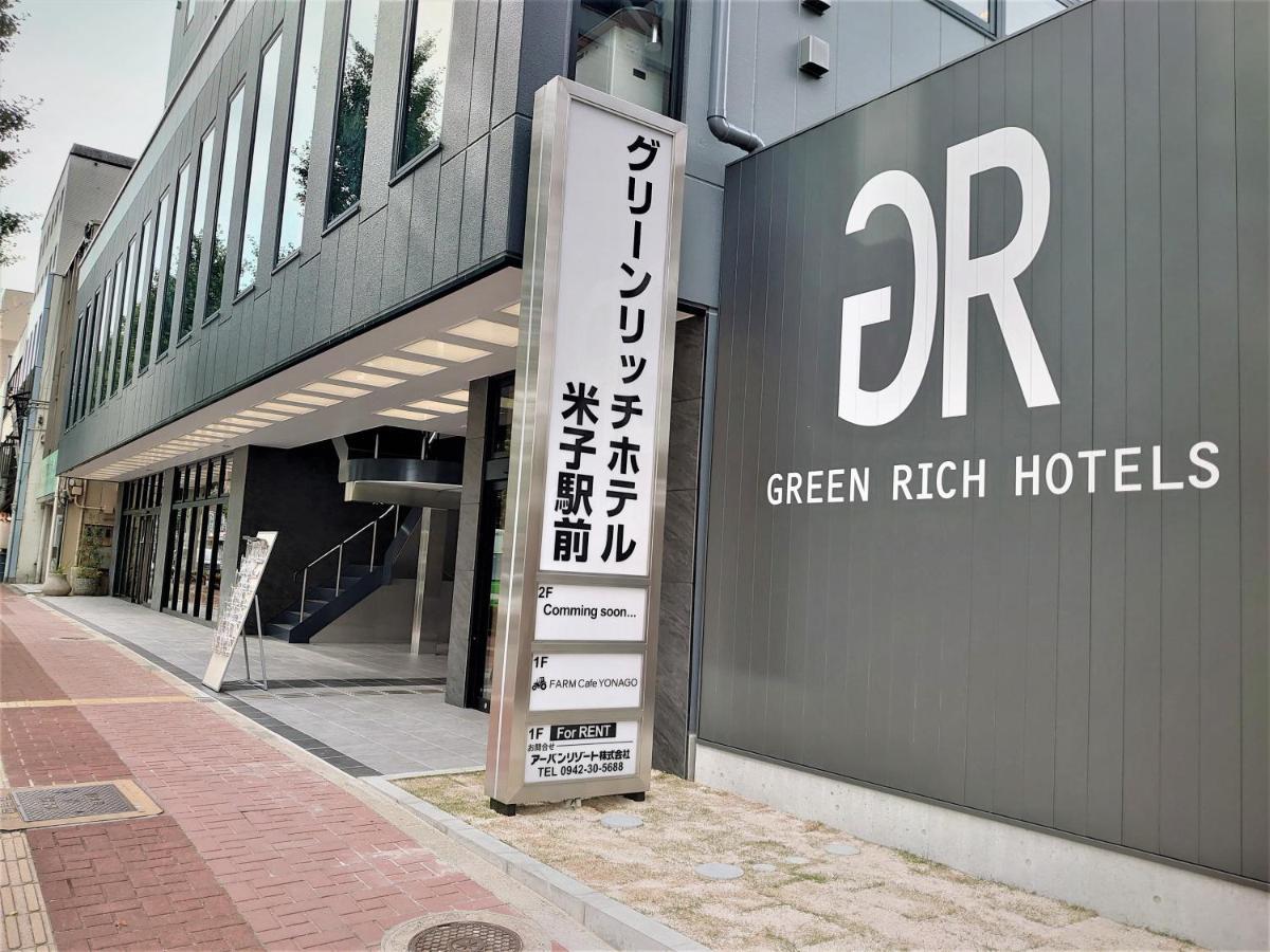 Green Rich Hotel Yonago Ekimae 外观 照片